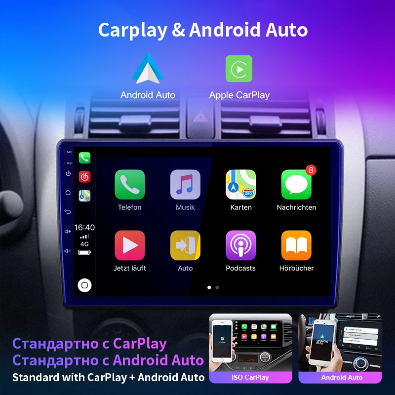 EKIY T7 1280*720 QLED Android 10 8G + 128G мультимедийный плеер для Audi A4 2 3 B6 B7 2000-2009 S4 2002-2008 RS4 2005 - 2009 GPS 2DIN