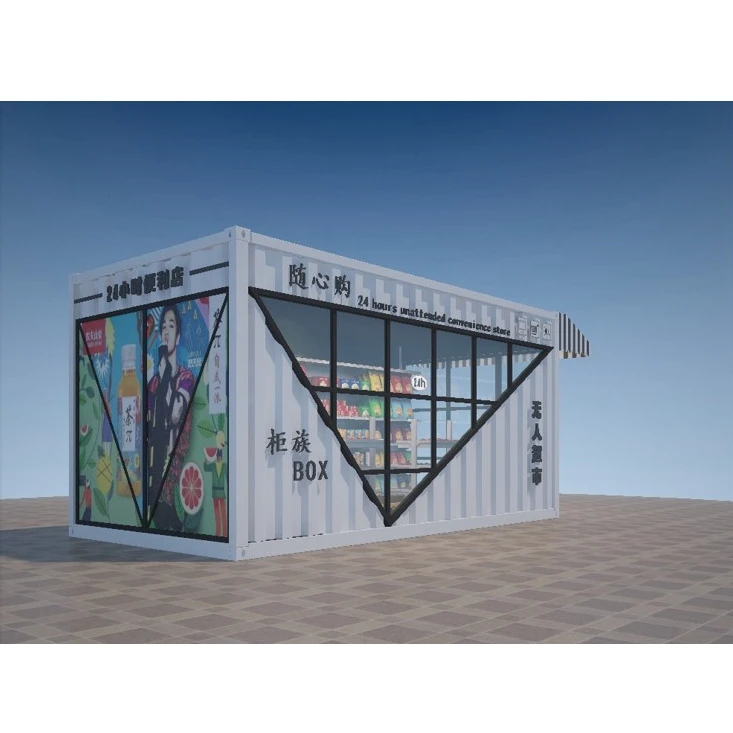 High Quality Movable Container Mobile Unmanned Convenience Store Single Storey Prefab Tiny Houses