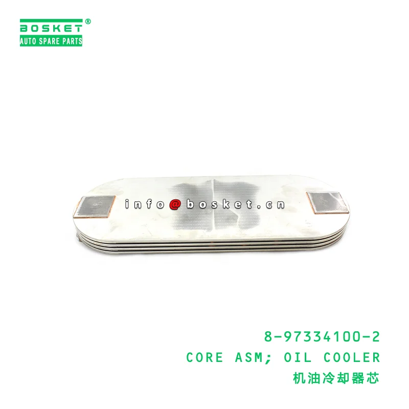 8-97334100-2 Oil Cooler Core Assembly 8973341002 Suitable for ISUZU XD 4HE1T 4HK1