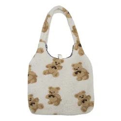 Women Girls Cute Bear Plush Shoulder Bag Large Tote Handbag Purse Faux Fur Shopping Dating Bag