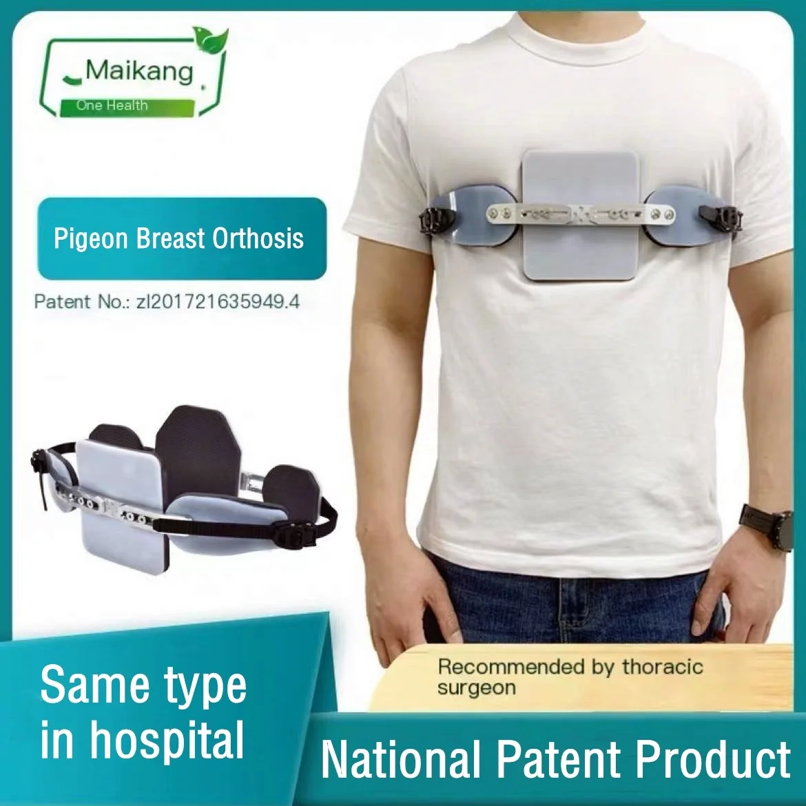 Children and Adults Pigeon Breast Pectus Carinatum Ribs Valgus Orthosis Braces Breast Corrector
