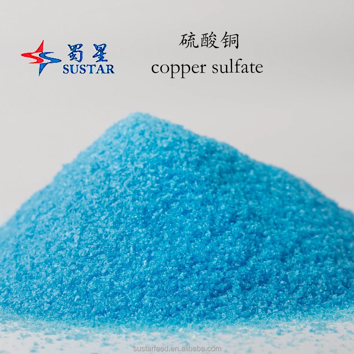 Minerals animal feed grade additive sulfato de cobre supplier manufacturer SUSTAR pentahydrate Copper Sulfate Sulphate CuSO4