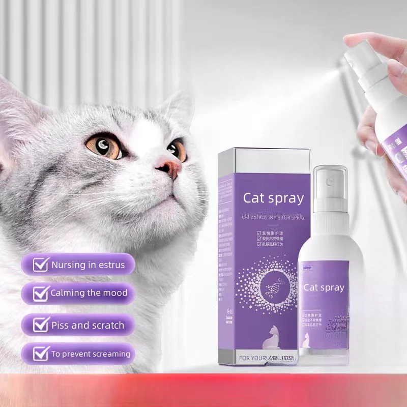 Private Label Pet Detangler Spray Natural Sleep Mist Lavender Pet Calm Aromatherapy Spray Dog Cat Horse Pet Essential Oil Spray