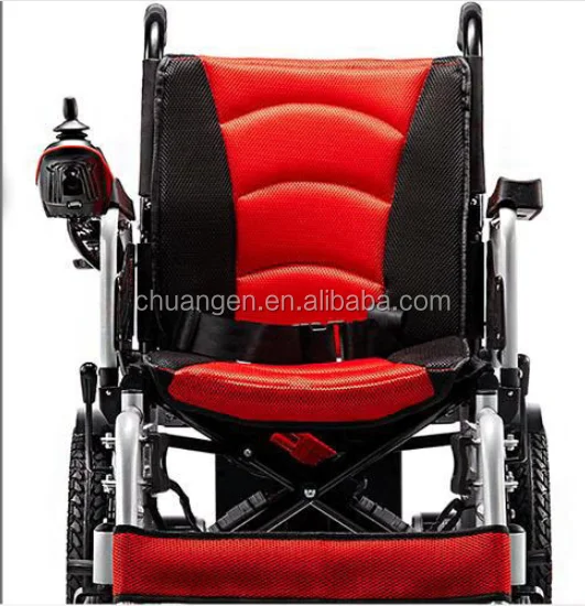 Most economic  power electric wheelchair for disabled elderly people