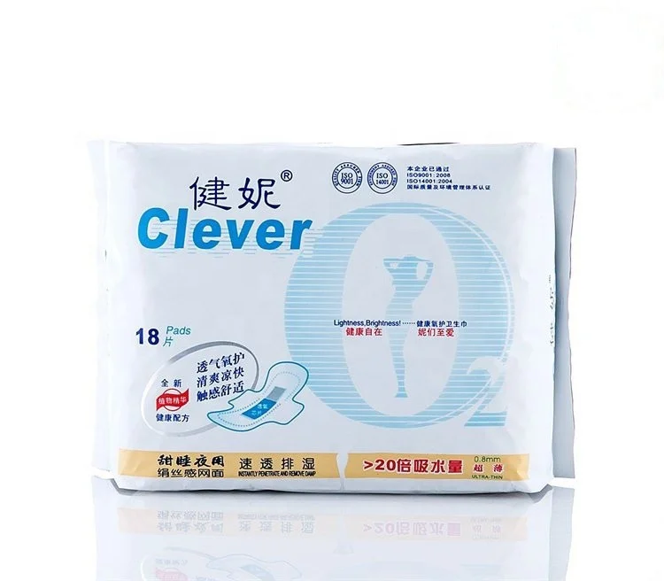 
 Женская анионная гигиеническая салфетка, Китай/Женская анионная прокладка/анионная гигиеническая прокладка от производителя  