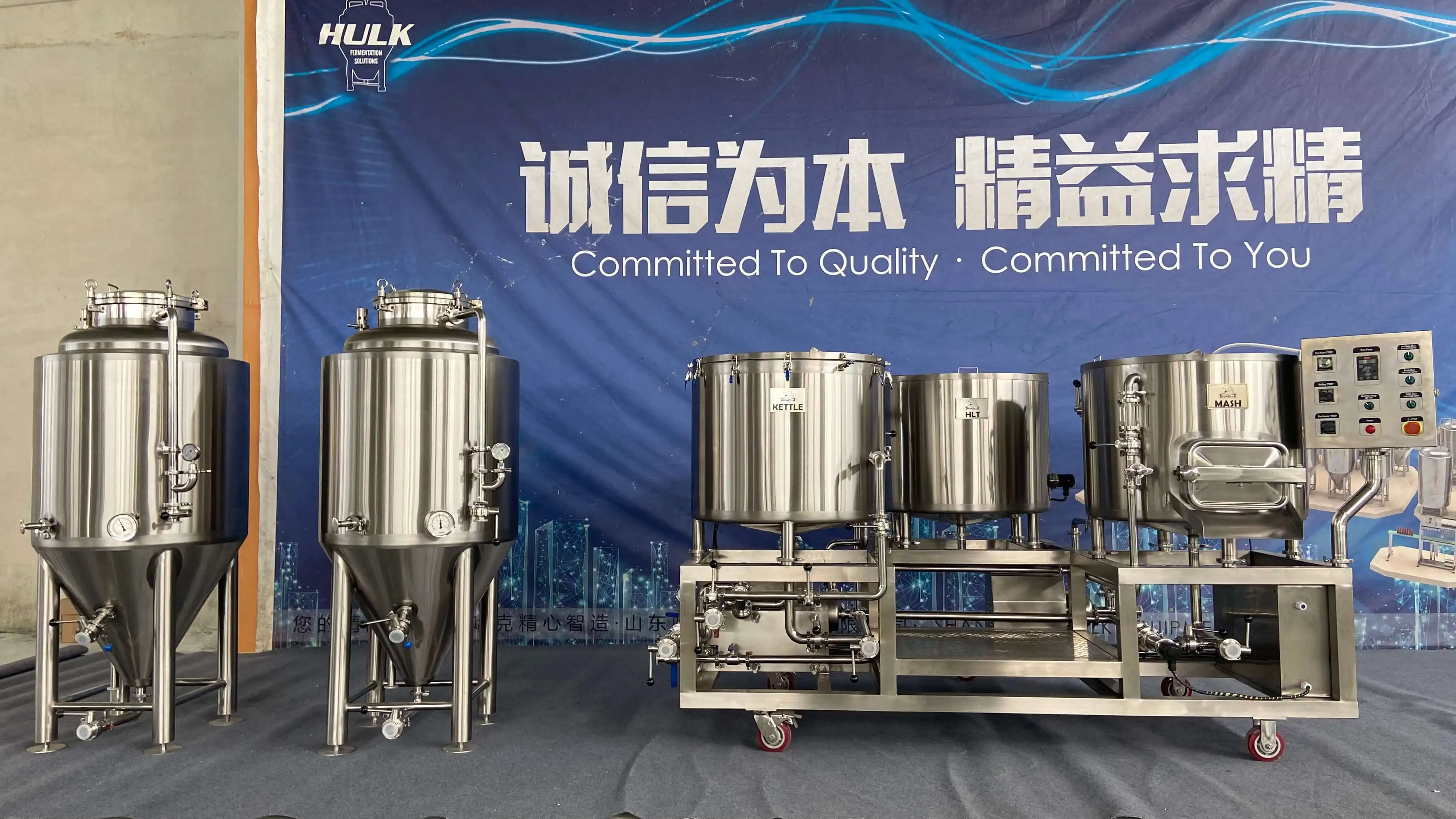 Pub Used Micro Beer Brew House Brewery/beer brewing Equipment