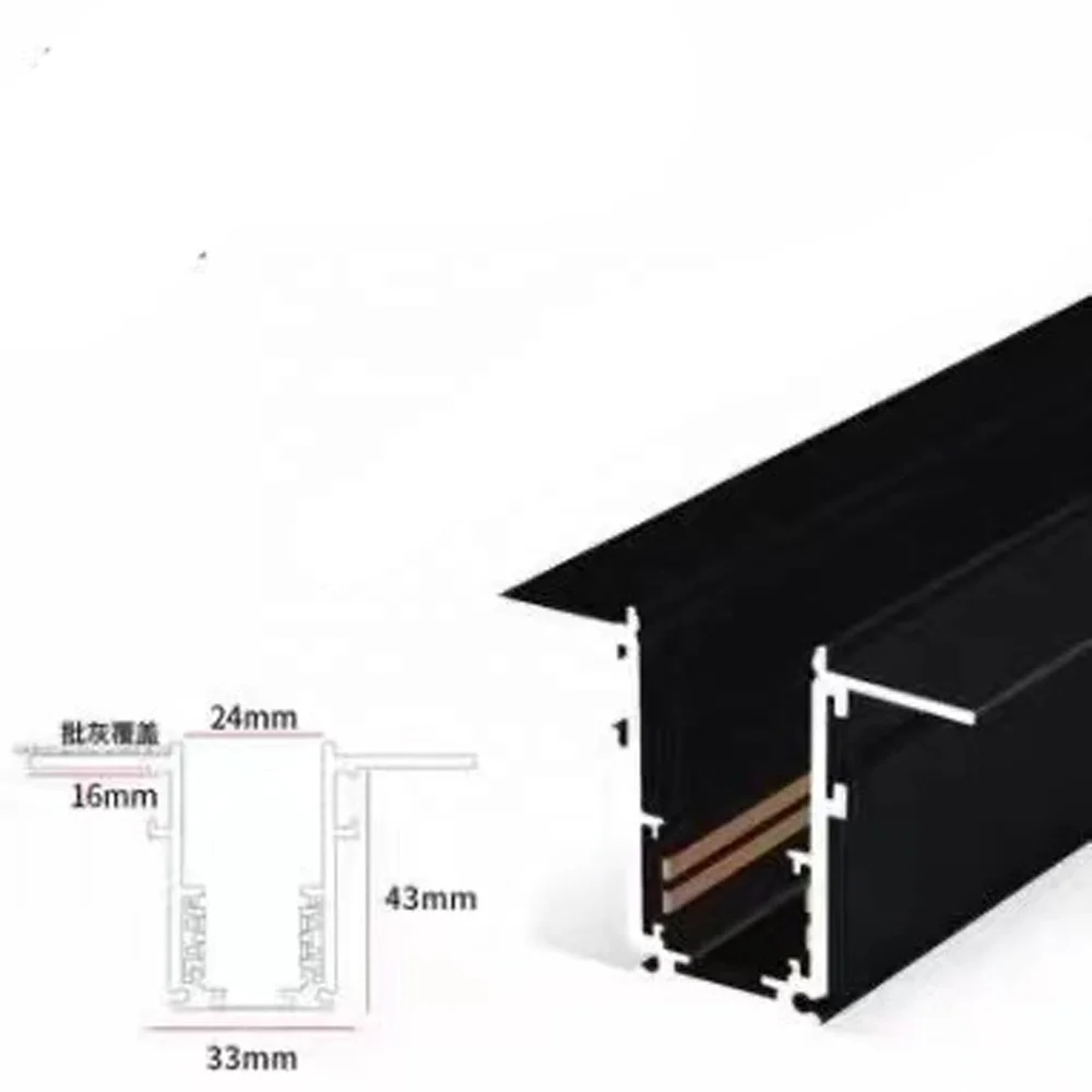 Aluminum Low Voltage 1M 2M 3M Surface Embedded Recessed Mounted 2wire 4wire DC48V Track Rail
