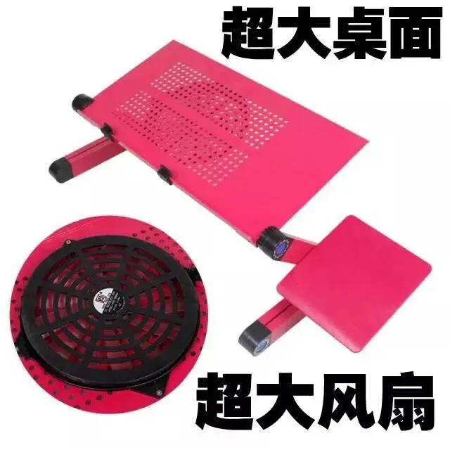 factory supply small size aluminum folding laptop bed table with fan