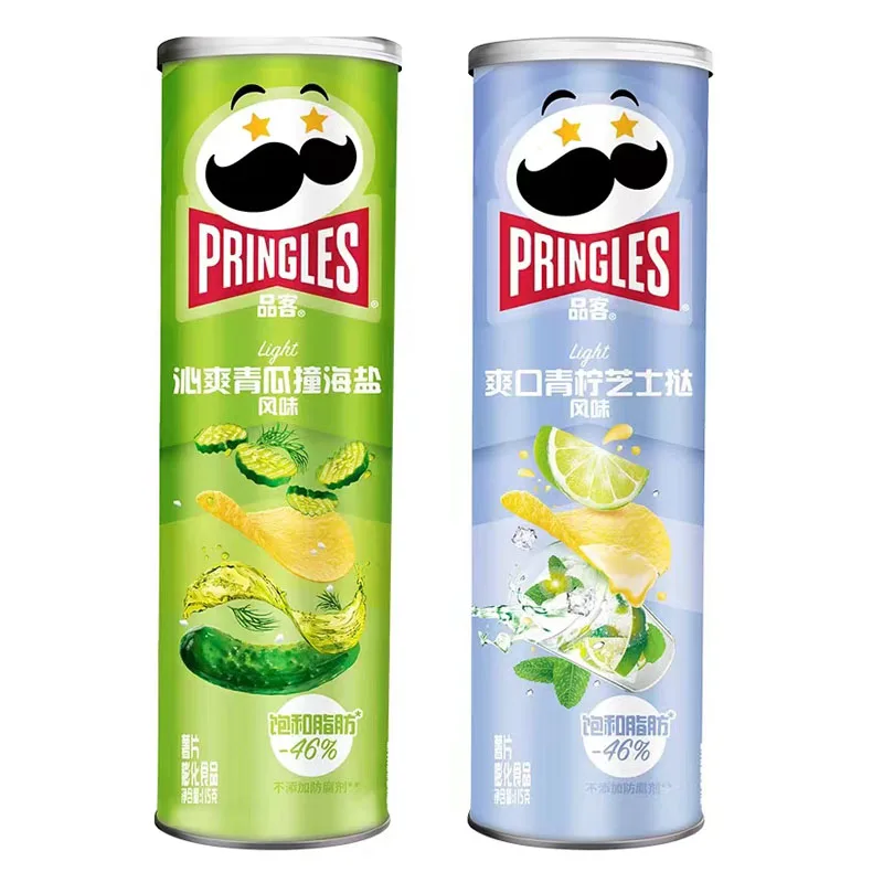 pringle wholesale fruit and vegetable snacks pringle potato chips