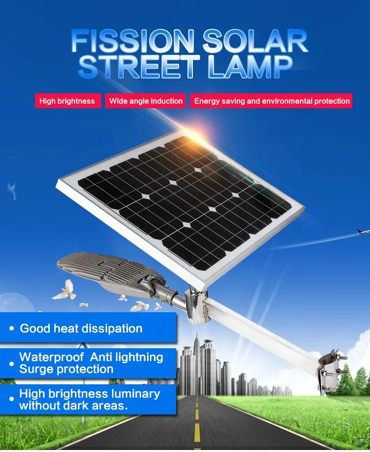 Lithium Battery 25ah 20w Separated Body Ip66 Waterproof Outdoor Smd Integrated Solar Led Street Light