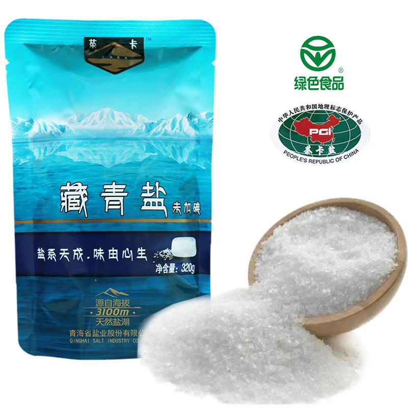 Хлорид натрия 98%, очищенная пищевая соль для приправ, дистрибьютор высокой белизны, низкая соль SO4, низкая цена на солнечную соль