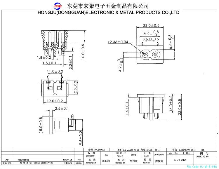 Wholesale High Quality LEC 320 C19 C20 Panel Mount 2 Pin Male LEC AC Socket Electric Switch Socket
