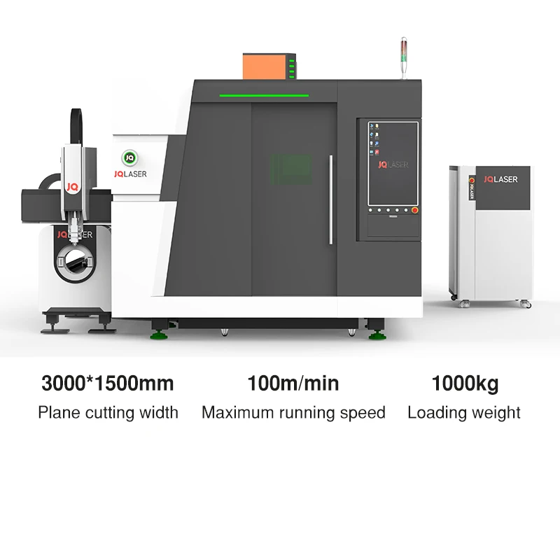 Multifunction Sheet Tube Laser Cutting 6 kw Full Cover Fiber Laser Metal Plate Tube Cutter Machine