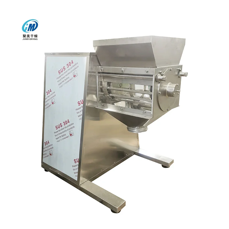 Yk-160 Agricultural Dry Powder pharmaceutical waying Mixing Granulating Granulation machine
