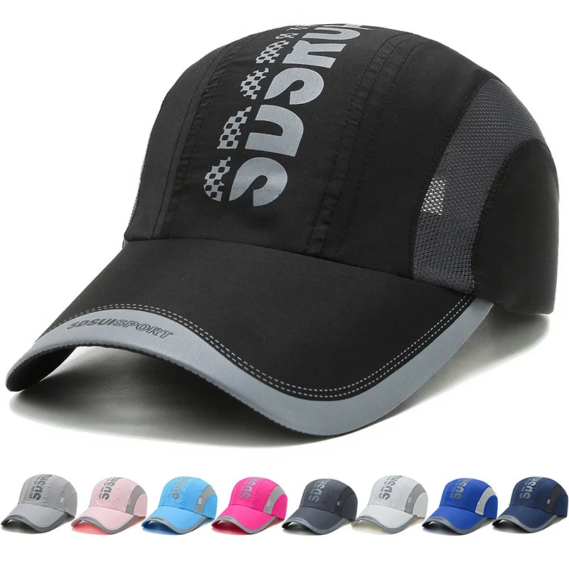 Factory custom baseball caps outdoor sports visor Sun quick-drying breathable baseball caps custom logo