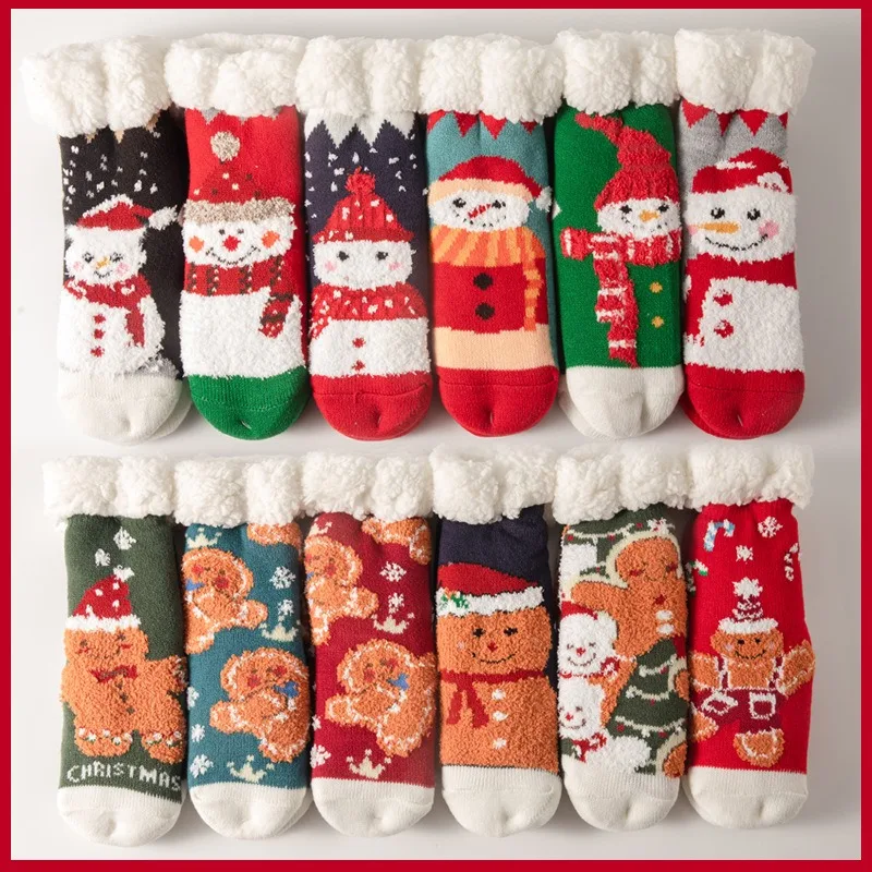 winter customized women warm indoor floor socks thermal non slip fur slipper socks  thick fuzzy  natural gingerbread dough socks