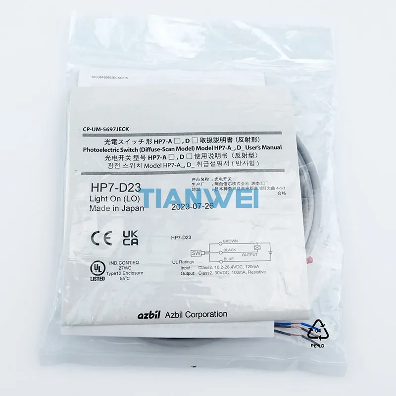 100% New and Original AZBIL HP7-D23 Detection distance 100mm  Diffuse reflection type Photoelectric Switch