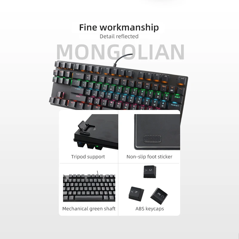 Custom Mongolian language mechanical keyboard 61 64 87 104keys RGB backlight  mechanical gaming keyboard is suitable for Gamer