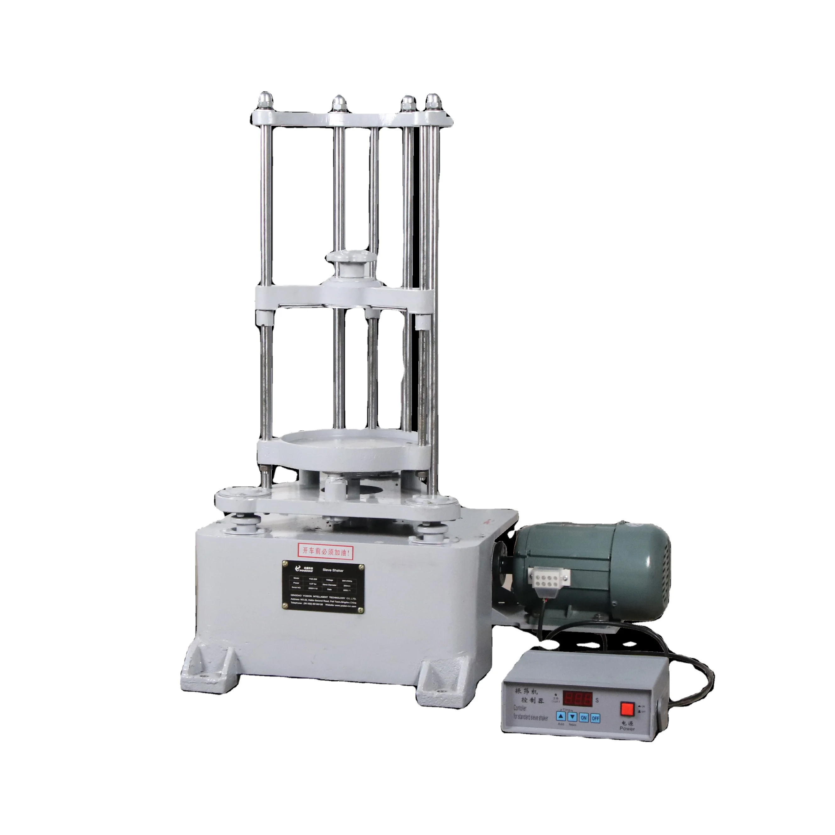 Vibration Sieve Shaker