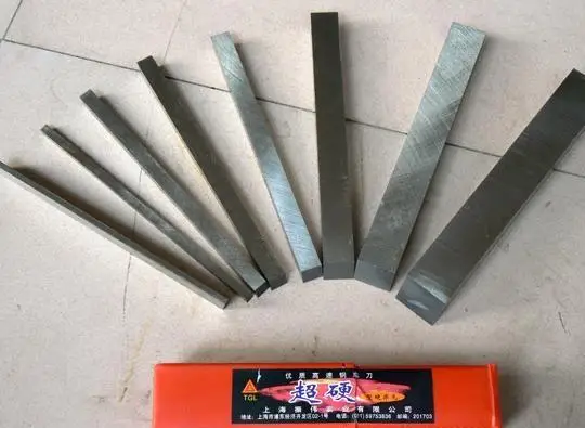 square Hss Tool Bit Manufacture and Factory Price