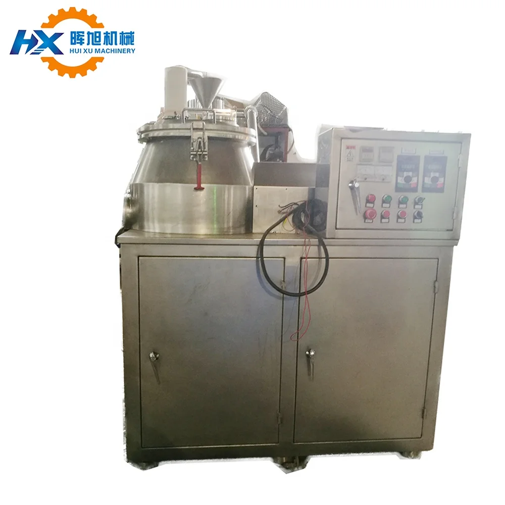 big capacity 15-200kg/batch Wet Mixing Granulator For Pharmaceutical Pelletizor high quality medicine pellet making machine