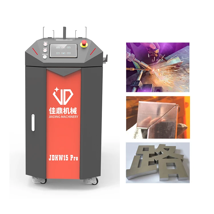 Jiading laser from China factory cnc stainless steel aluminum window fiber laser welding machine price high quality