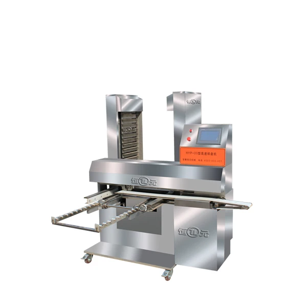 HAMBURGER BUN DIVIDER ROUNDER MACHINE BAKERY MACHINES