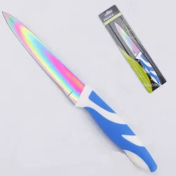 stainless steel colorful titanium blade 5' utility knife for fruit & vegetable kitchen tools
