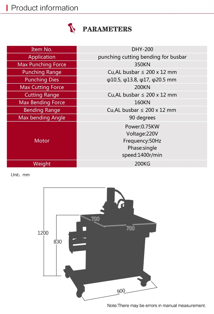 DHY-200