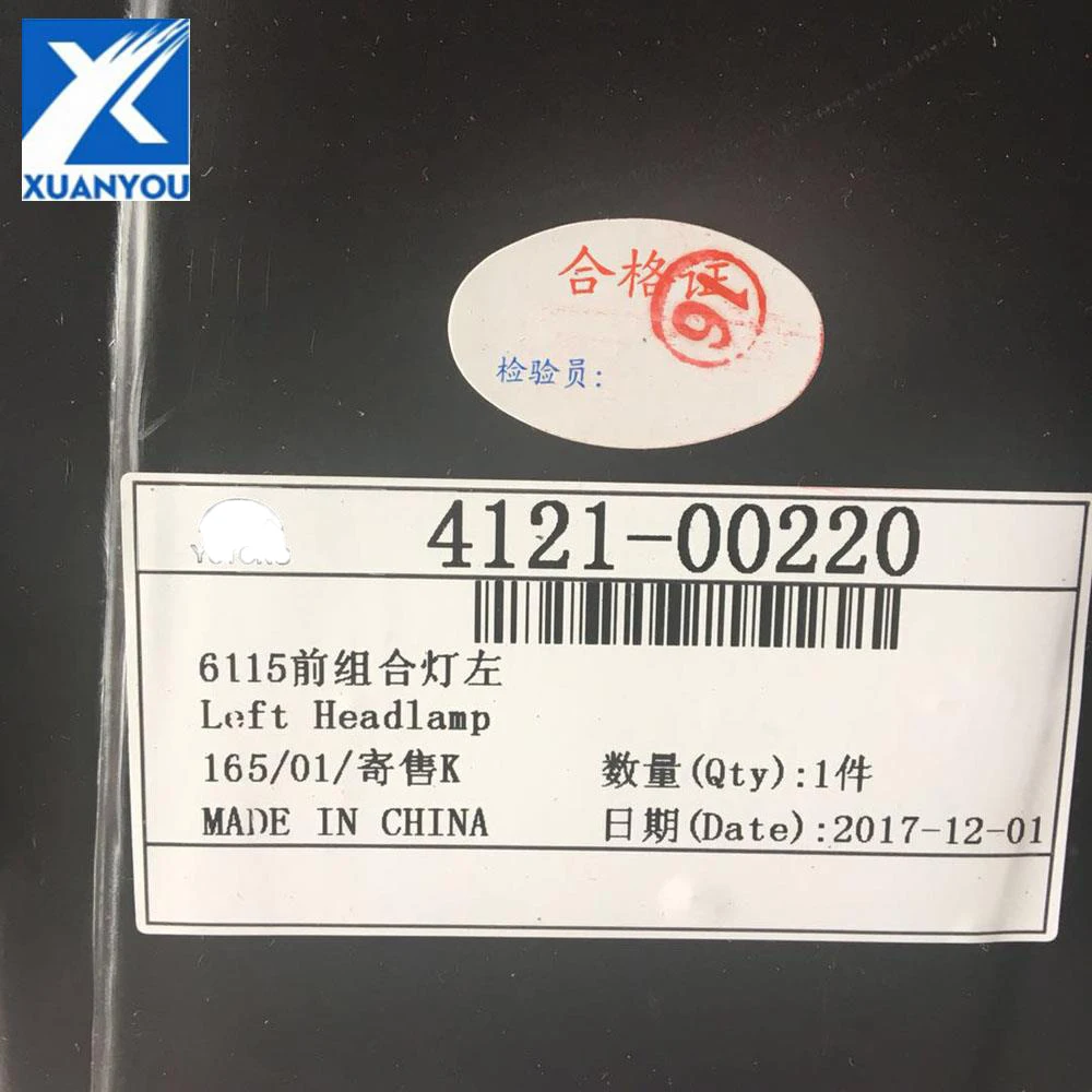 Head lamp for Bus 6115 parts 4121-00220