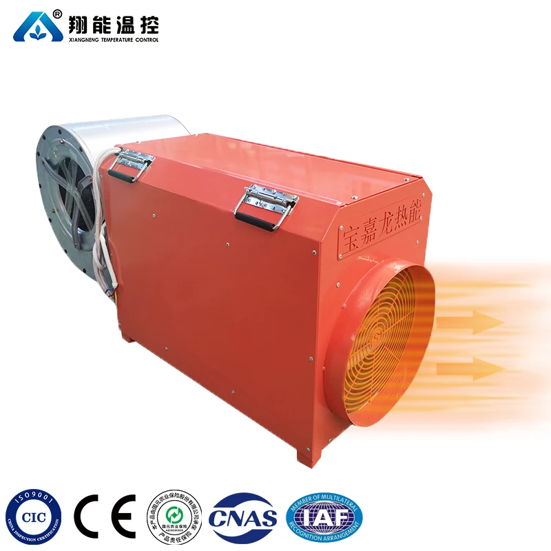 Vertical Nano Ceramic Tube Portable Electric Heater Indoor Electric Industrial Heater