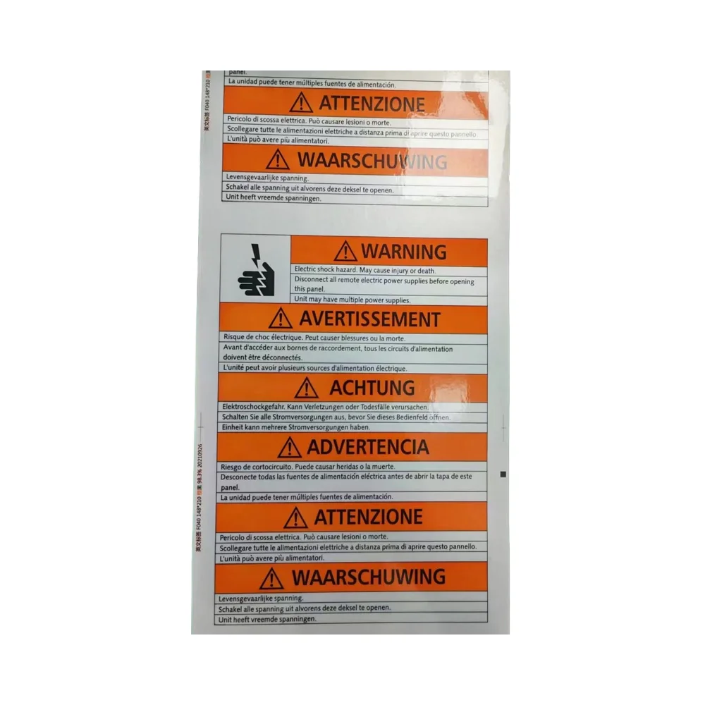Wholesale Custom Pearly Battery Film Electrical Nameplate Barcode Trademark PET Waterproof Adhesive Sticker Label Roll