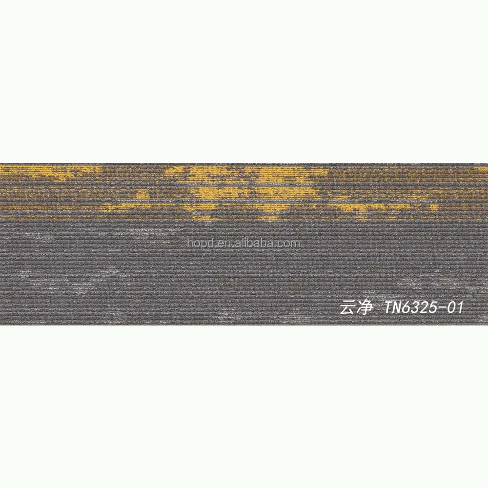 33.3x100cm Commercial 100% Nylon Carpet Tiles For Office Hotel Floor