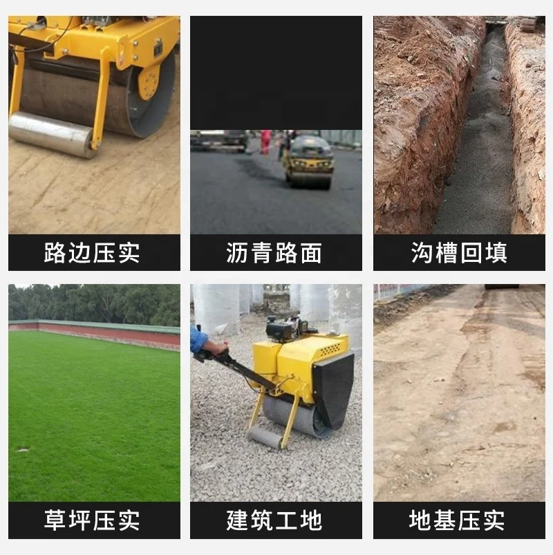 Factory supply Steel Road Rollers Roller Compactor Static Walking Type Factory Price