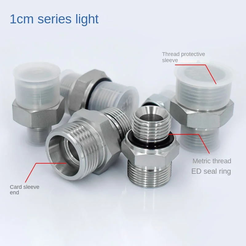 1CM Light-WD Metric G Thread with Sealing ED Ring 24 Degree Tapered Ferrule Hydraulic Fitting