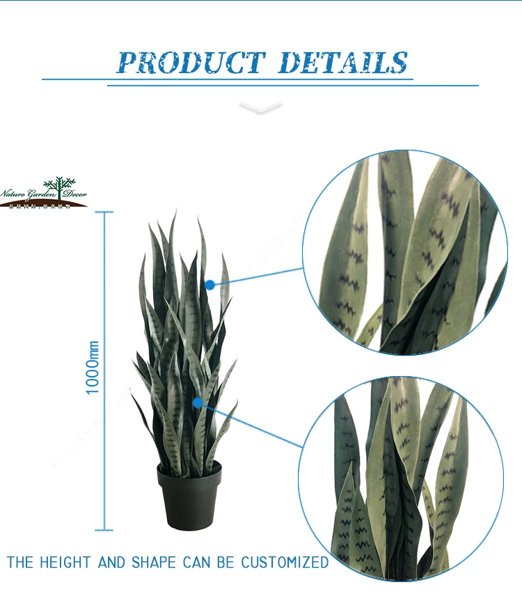 Подгонянное поддельные змеиное дерево с горшок тропический завод Sansevieria Искусственный