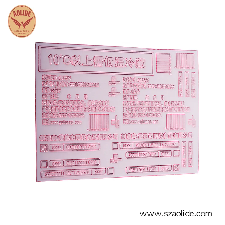 Eco-friendly Printing Corrugated Flexo Photopolymer Plate