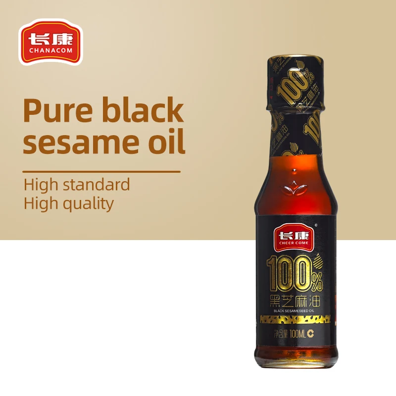 Professional Factory Directly Supply Sesame Oil Cooking 100ml Black Sesame Seed Oil