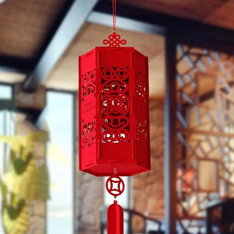 Red Lantern Ornaments Spring Festival New Year Supplies Home Outdoor Felt Palace Lantern Decoration