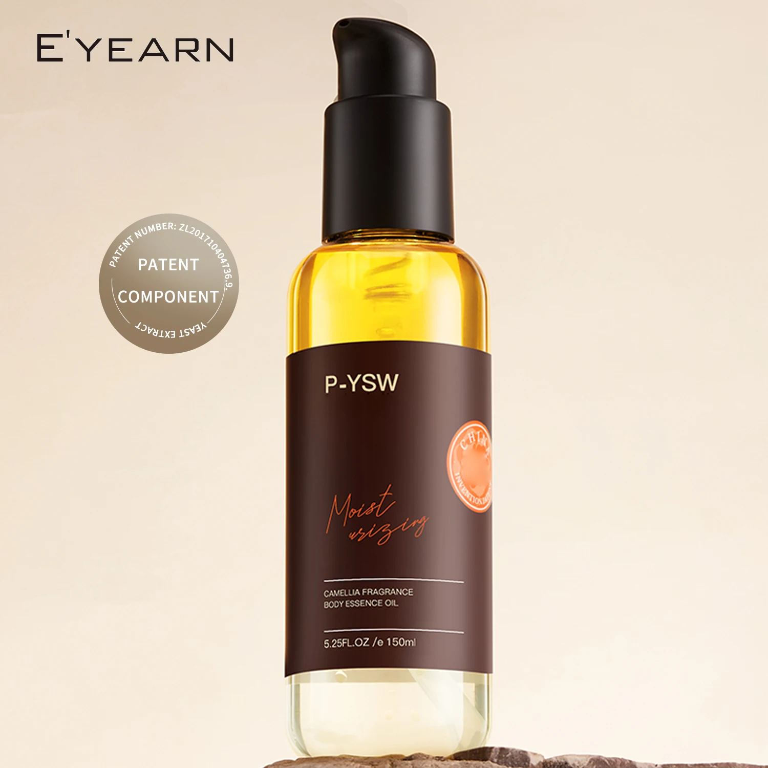 Odm Oem Body Oils Private Label Moisturizing Body Oil Plant Extract Fragrance Body Oil For Daily Use
