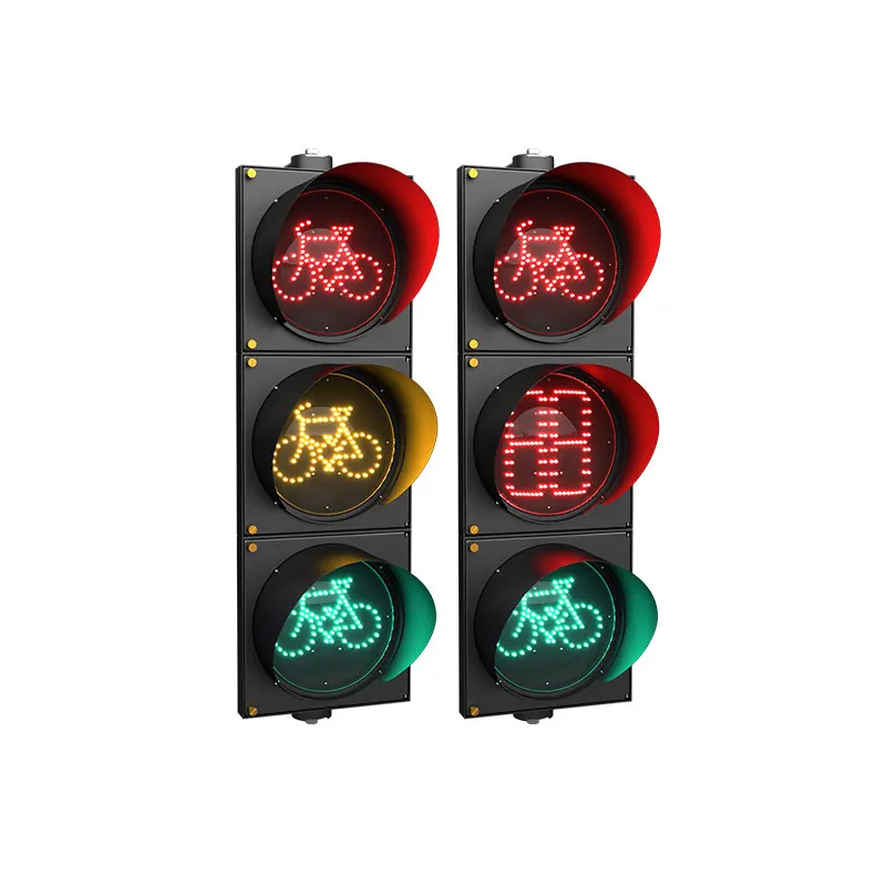 ZGSM Bicycle Signal Heads LED Bicycle Traffic Signal Modules 200mm 300mm Clear Lens RYG Bike Traffic Light