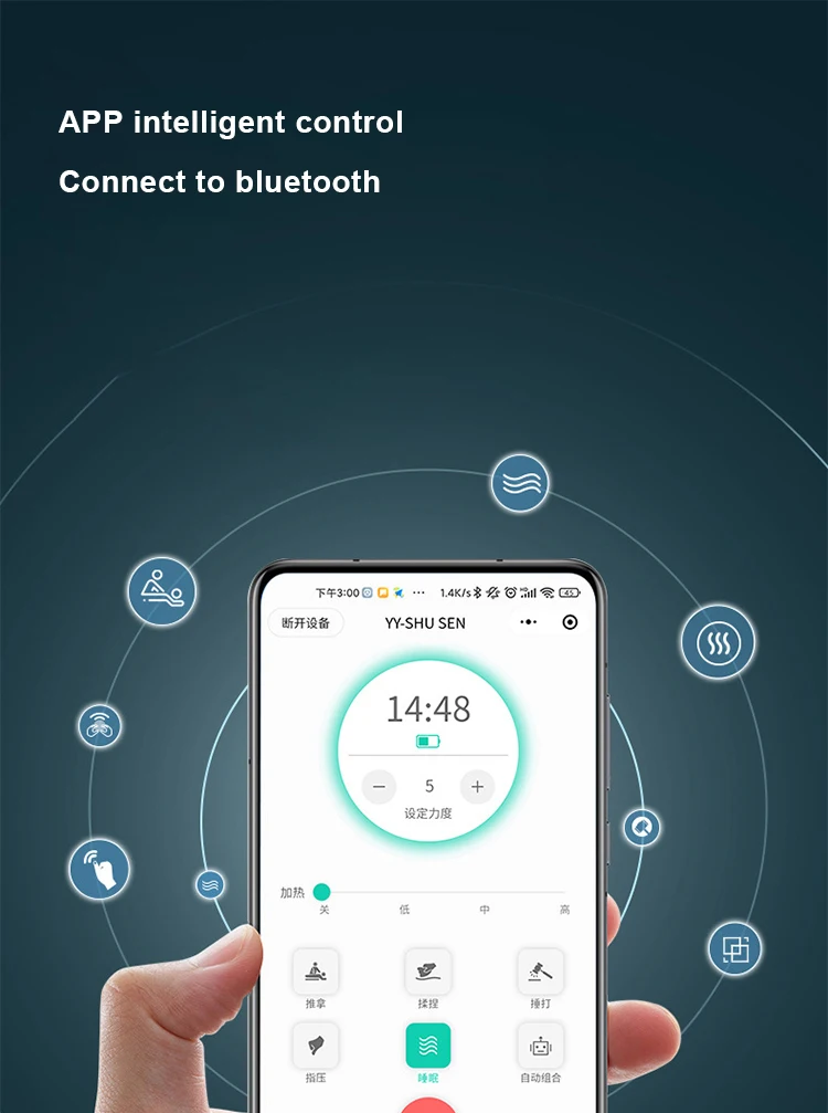 JMK Smart New Arrival OEM Neckology Wireless Bluetooth Neck Massager Hot Compress Electric App Neck Pain Relief