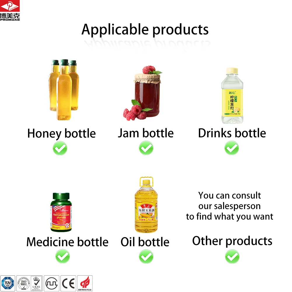 CC TAM-850G Fully automatic double-sided high-speed plastic flat bottle labeling