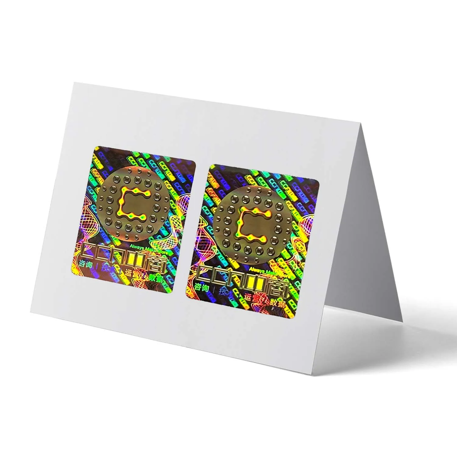 Self Adhesive Hologram Stickers Custom Holographic Label Logo Custom Transparent Labels