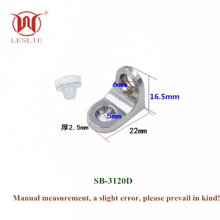 Furniture fittings queen size 2.5mm thick glass shelf supports holder other furniture hardware fittings