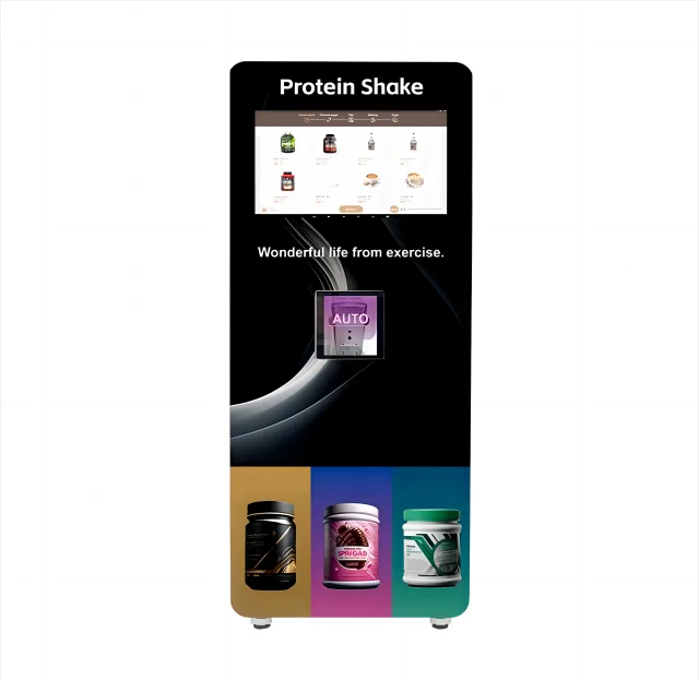 Commercial self-service protein powder machine coffee machine self-mixing automatic intelligent cleaning