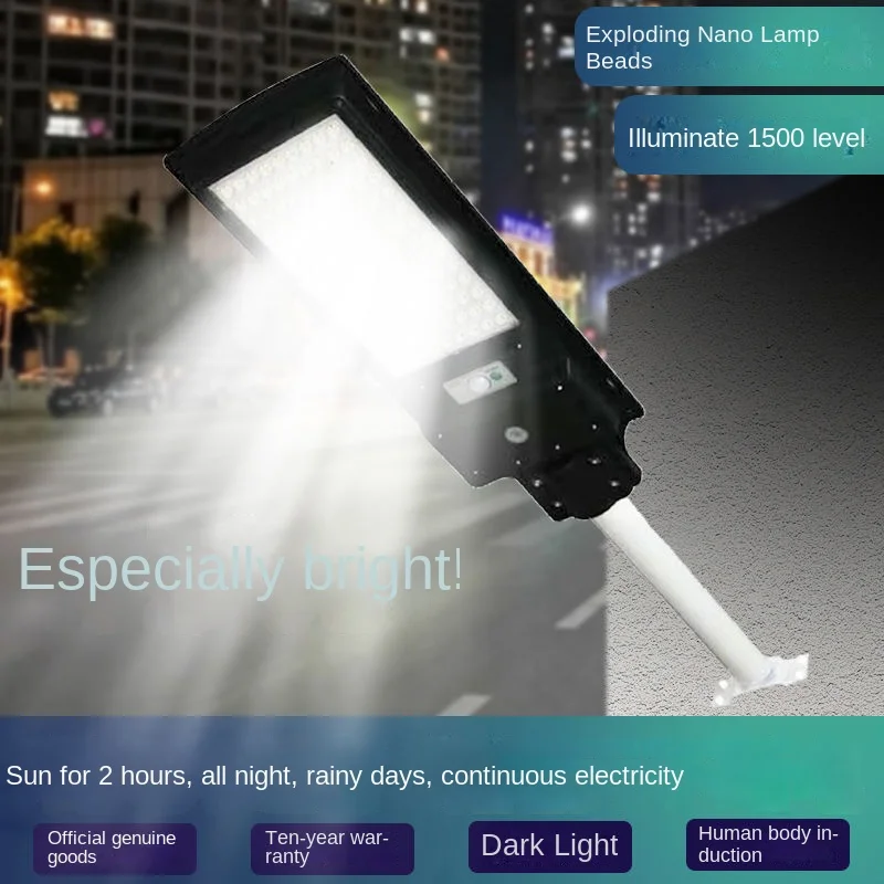 High Quality Solar Light Intelligent Induction Multiple Lighting Modes Outdoor Road Light
