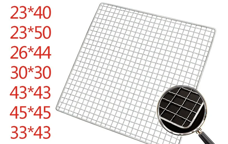 Heat Resistant Stainless Steel Wood Handle Barbecue Grill Net Portable Bbq Grill Basket For Roasting Meat Grill Accessories