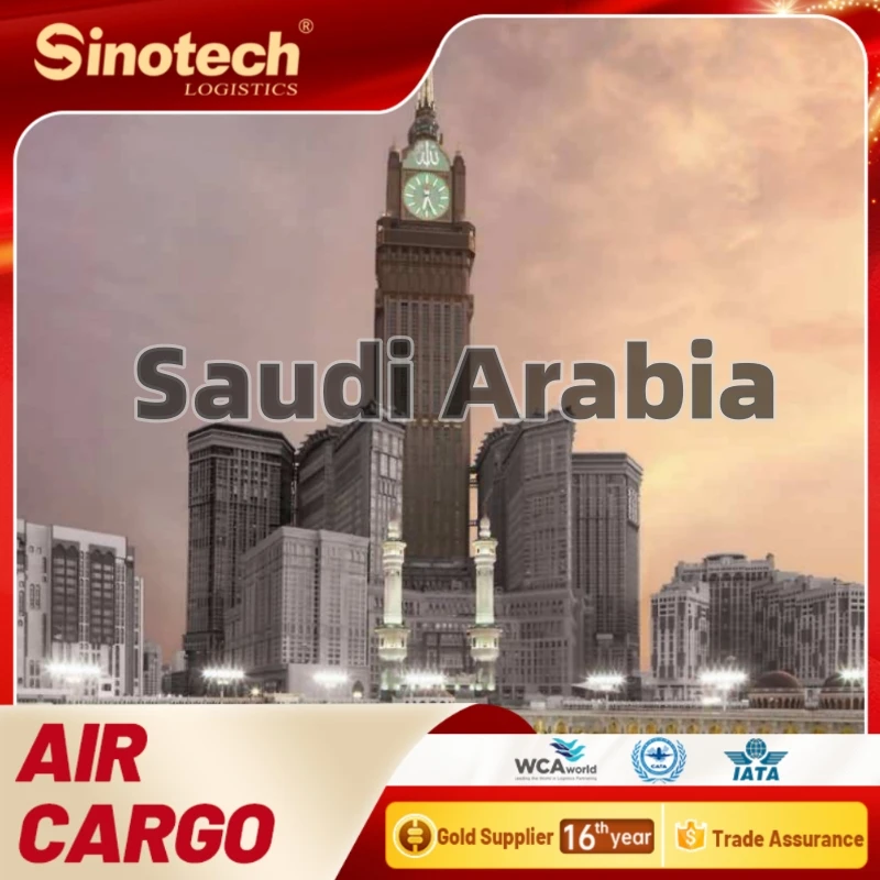 Sea Shipping Agent From China to Saudi Arabia/Uae/Kuwait/Dubai/Oman/Usa/Ksa/Qatar/Lebanon