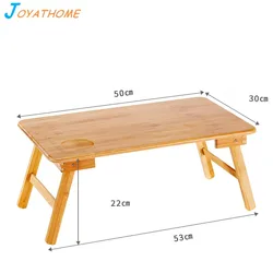 Joyathome складной стол для ноутбука деревянная кровать для ноутбука компьютерный стол обеденный стол набор складная кровать для завтрака кровать для учебы стол